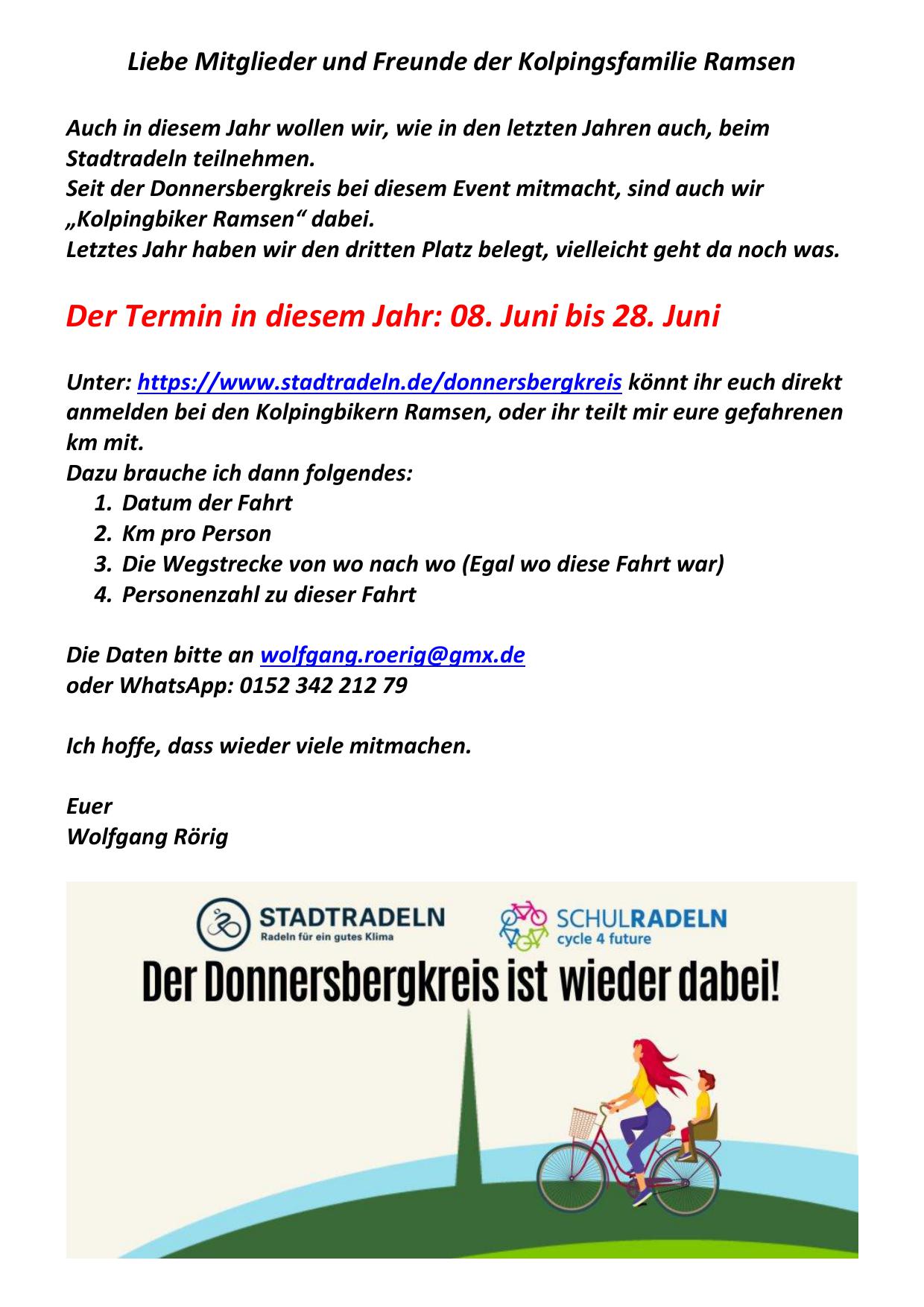 Ausschreibung2026